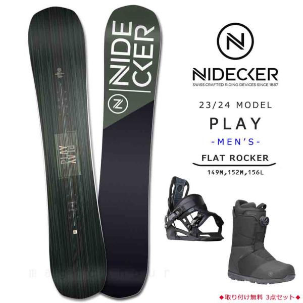 スノーボード 板 メンズ ボード 3点 セット ビンディング ブーツ NIDECKER ナイデッカー...