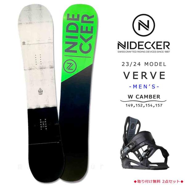 スノーボード 板 メンズ 2点 セット NIDECKER ナイデッカー VERVE 2024 FLO...