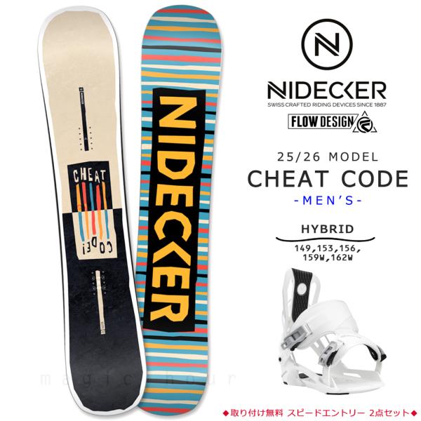 スノーボード 板 メンズ 2点 セット NIDECKER ナイデッカー CHEAT CODE 202...