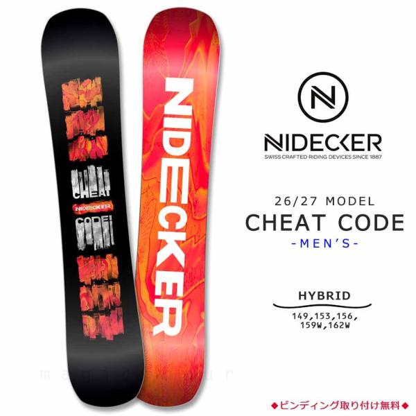 予約商品 NIDECKER ナイデッカー CHEAT CODE M 2027 スノーボード 板 メン...