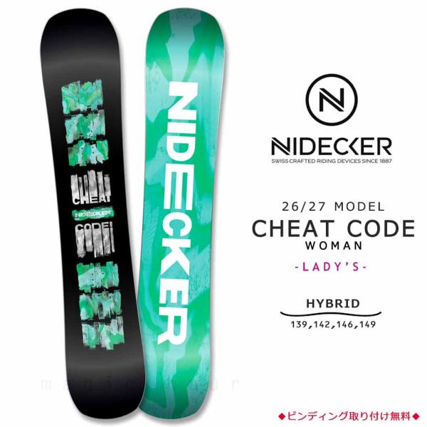 予約商品 スノーボード 板 レディース 単品 NIDECKER ナイデッカー CHEAT CODE ...
