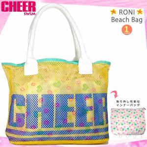 2WAY ガールズ ショルダー トート ビーチバッグ 女の子 キッズ バッグ メッシュ エコバッグ かわいい プールバッグ ダンス スポーツ CHEER チア マチ付 イエロー