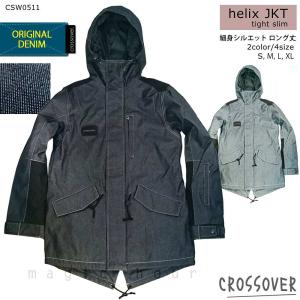 O'NEILL（オニール） O'NEILL フード付 スノー ジャケット 640-409