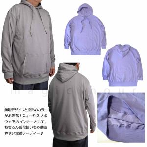 スノーボード 撥水 パーカー スノボー インナ...の詳細画像1