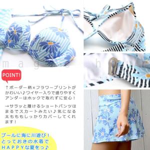 水着 レディース オフショル ビキニ タンキニ...の詳細画像2
