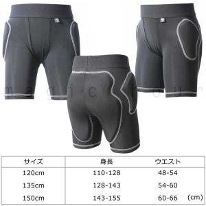 スノーボード プロテクター ヒップ プロテクタ...の詳細画像1