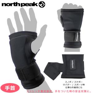 ローラースキー3本セット 楽天市場】ローラー スキー セットの通販