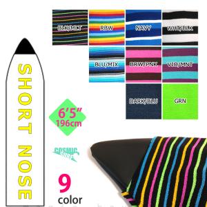 ROAM ローム SFT FUN サーフィン ソフトケース 7.0ft KX G26