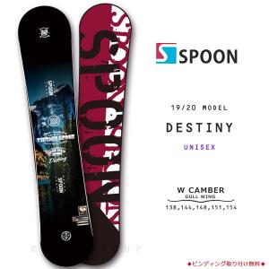 スノーボード 板 レディース おしゃれ スポーツ用品 の商品一覧 通販 Yahoo ショッピング