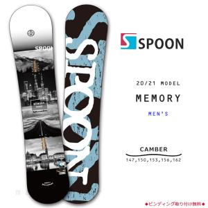 かっこいいスノーボード板 スノーボード 板 の商品一覧 スノーボード スポーツ 通販 Yahoo ショッピング