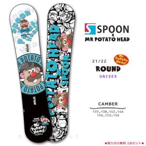 スノーボード 板 ジュニア メンズ レディース 単品 SPOON スプーン ポテトヘッド スノボー 初心者 キャンバー ボード ホワイト 白 かわいい おしゃれ ブランド｜xover-int