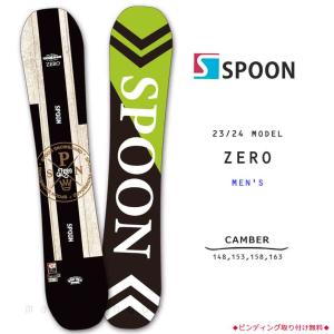 SPOON（スプーン） スノーボード 板 メンズ 単品 WOLF スノボー 初心者