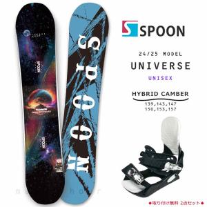 SPOON（スプーン） スノーボード ブーツ ダイアル式 メンズ レディース