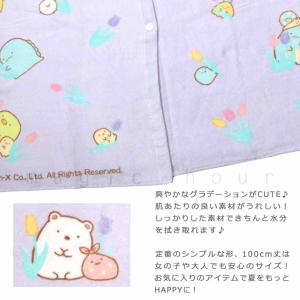 プール タオル ラップタオル 100cm 子供...の詳細画像1