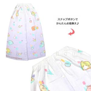 プール タオル ラップタオル 100cm 子供...の詳細画像3