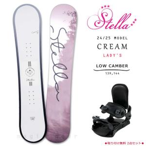 STELLA スノーボード ブラック ピンク スノーボード 板 レディース 単品 STELLA ステラ CREAM 2025