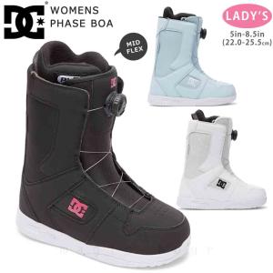 スノーボード ブーツ BOA レディース DC SHOE ディーシー WOMENS PHASE BOA ダイヤル ダイアル式 22-23 2023モデル 22cm - 25.5cm 黒 ブラック 白 ブルー お洒落｜xover-int