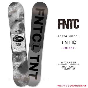 スノーボード 板 メンズ レディース 単品 FNTC エフエヌティーシー TNT L 2024 スノボー 初心者 ダブル キャンバー ボード Wキャンバー グラトリ ブランド 黒 白｜xover-int
