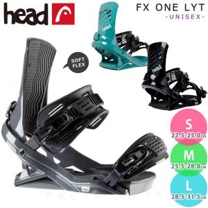 スノーボード ビンディング スノボー バインディング メンズ レディース HEAD ヘッド FX ONE LYT ボード 金具 23-24 グラトリ 軽量 板と同時購入で取付無料｜xover-int