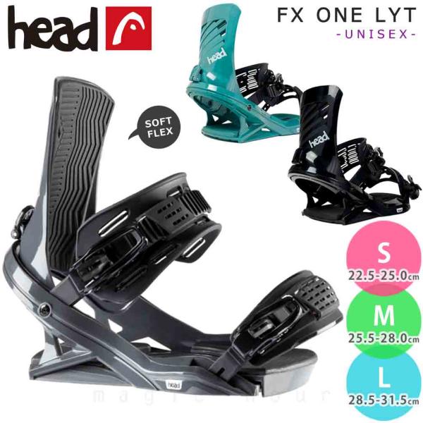 スノーボード ビンディング メンズ レディース HEAD FX ONE LYT ボード 金具 23-...