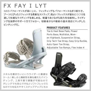 スノーボード 板 レディース 3点 セット ダ...の詳細画像4