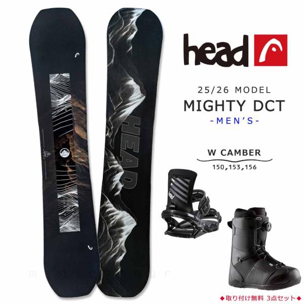 スノーボード 板 メンズ 3点 セット ダブキャン ヘッド HEAD MIGHTY DCT グラトリ...
