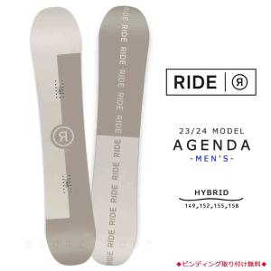 スノーボード 板 メンズ 単品 2024 RIDE ライド AGENDA オールラウンド グラトリ ハイブリッド キャンバー ボード パーク Wロッカー かっこいい ホワイト グレー｜xover-int