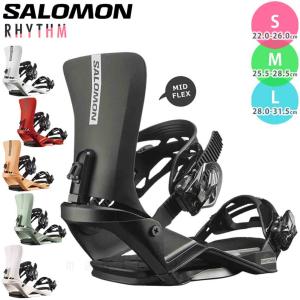 スノーボード ビンディング スノボー バインディング メンズ レディース SALOMON サロモン RHYTHM ボード 22-23 グラトリ 軽量 黒 白 板と同時購入で取付無料｜xover-int