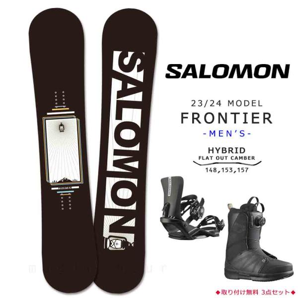 スノーボード 板 メンズ 3点 セット スノボ ビンディング ブーツ 2024 SALOMON サロ...