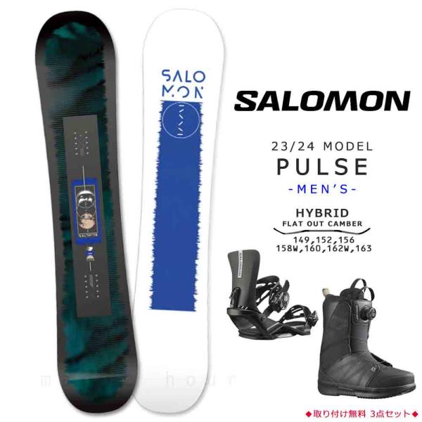 スノーボード 板 メンズ 3点 セット スノボ ビンディング ブーツ 2024 SALOMON サロ...