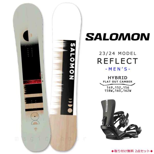 スノーボード 板 メンズ 2点 セット スノボ ビンディング 2024 SALOMON サロモン R...