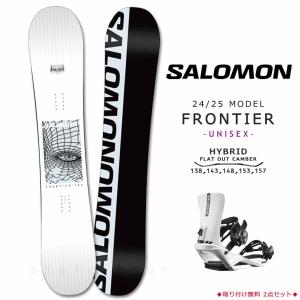 スノーボード142、ビンディング　セット BURTON スノーボード バインディングセット