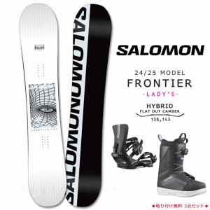 サロモン スノーボード板 レディース xover-int_tr-slmsb-25rflct-w