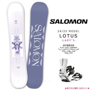 K2 ROME SDS スノーボード　3点セット　146cm ROME SDS スノーボード 2点セット キッズ ローム 25 K2