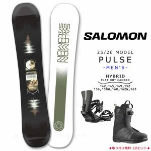 SALOMON スノーボード HEAD ブーツ セット SALOMONサロモン headヘッド ブーツ セット SALOMON スノーボード HEAD