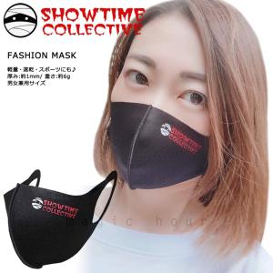 送料無料 マスク 洗える 夏 メンズ レディース 大人用 スポーツ ブランド ジョギング ウォーキング ランニング Showtime ショウタイム 速乾 バイク サバゲー 黒 U Mask 001 マジック アワー 通販 Yahoo ショッピング