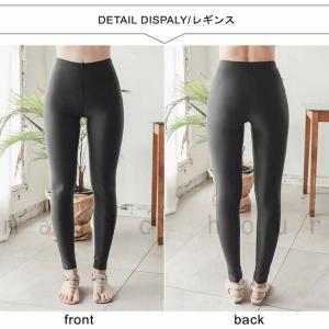 送料無料 ラッシュガード 9分丈 レギンス 水...の詳細画像4
