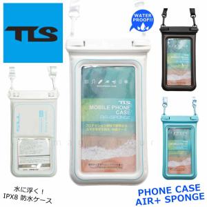 送料無料 水に浮く！ スマホ 防水ケース IPX8 防滴 防塵 衝撃プロテクト スマートフォン ケース 水中撮影 サーフィン海水浴 シュノーケル TOOLS ツールス