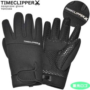 AFDICEGEAR ゴアテックス トリガー ミトン スノー グローブ S AFDICEGEAR ゴアテックス トリガー ミトン スノー グローブ S Amazon