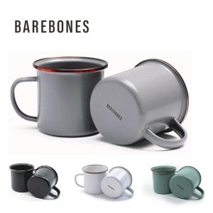 BAREBONES ベアボーンズ エナメルカップ 2個セット 【※返品・交換不可】マグカップ キャンプ 食器 アウトドア ホーロー コップ おしゃれ｜xover-shop