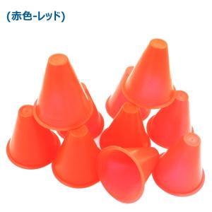 高弾性 カラーコーン ミニ マーカーコーン ミ...の詳細画像2