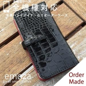 グーグルピクセル 全機種対応 スマホケース オ...の詳細画像1