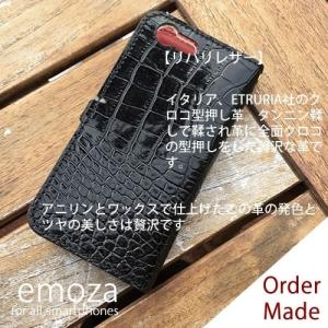 グーグルピクセル 全機種対応 スマホケース オ...の詳細画像3