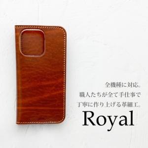 アイフォンケース 本革手帳型 iPhoneケー...の詳細画像2