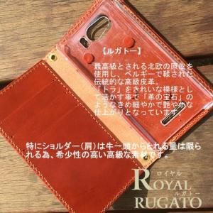 アイフォンケース 本革手帳型 iPhoneケー...の詳細画像4