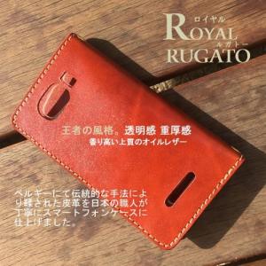 アイフォンケース 本革手帳型 iPhoneケー...の詳細画像5