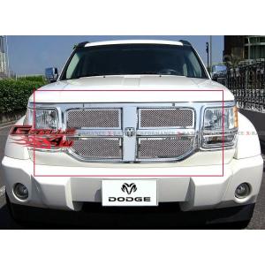 ダッジ ナイトロ 2007-2011 グリル