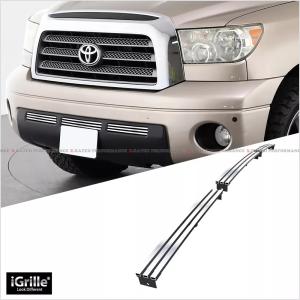 トヨタ タンドラ 2007-2009 グリル : X-RATED PERFORMANCE - 通販
