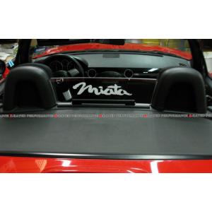 BMW Z4 E85 ウィンドディフレクター イルミネーション ロゴ 純正