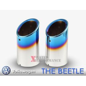 VW ザ・ビートル R-line マフラーカッター エキゾーストチップ
